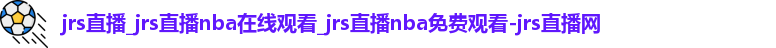 jrs